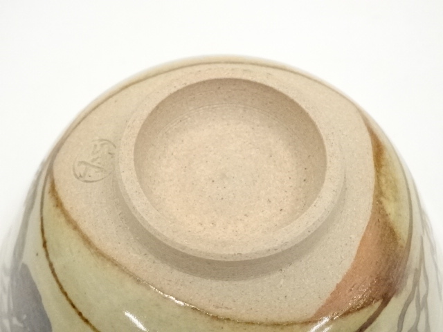 道具 ] - 道具 信楽焼 保庭楽入造 七賢人の絵数茶碗10客（共箱） | 宗